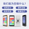 Simultaneous interpretation machine, AI multi-language intelligent translation machine, portable translator for overseas travel and conferences details Picture